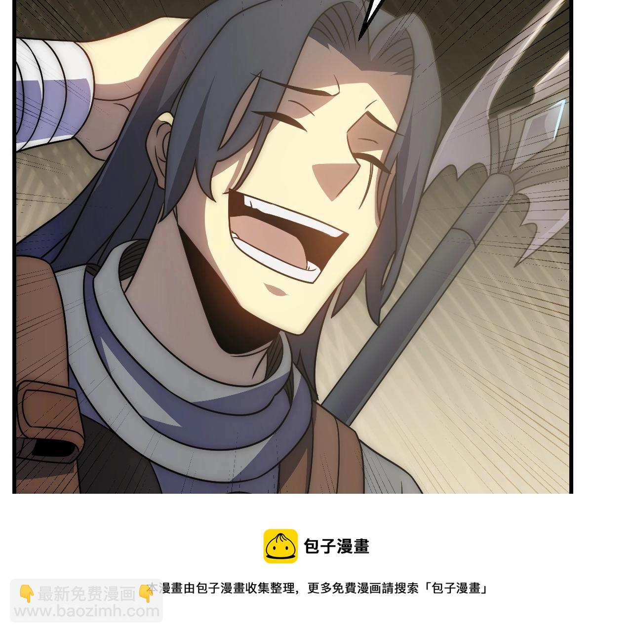 第48话 猴王(1/3)-第48话