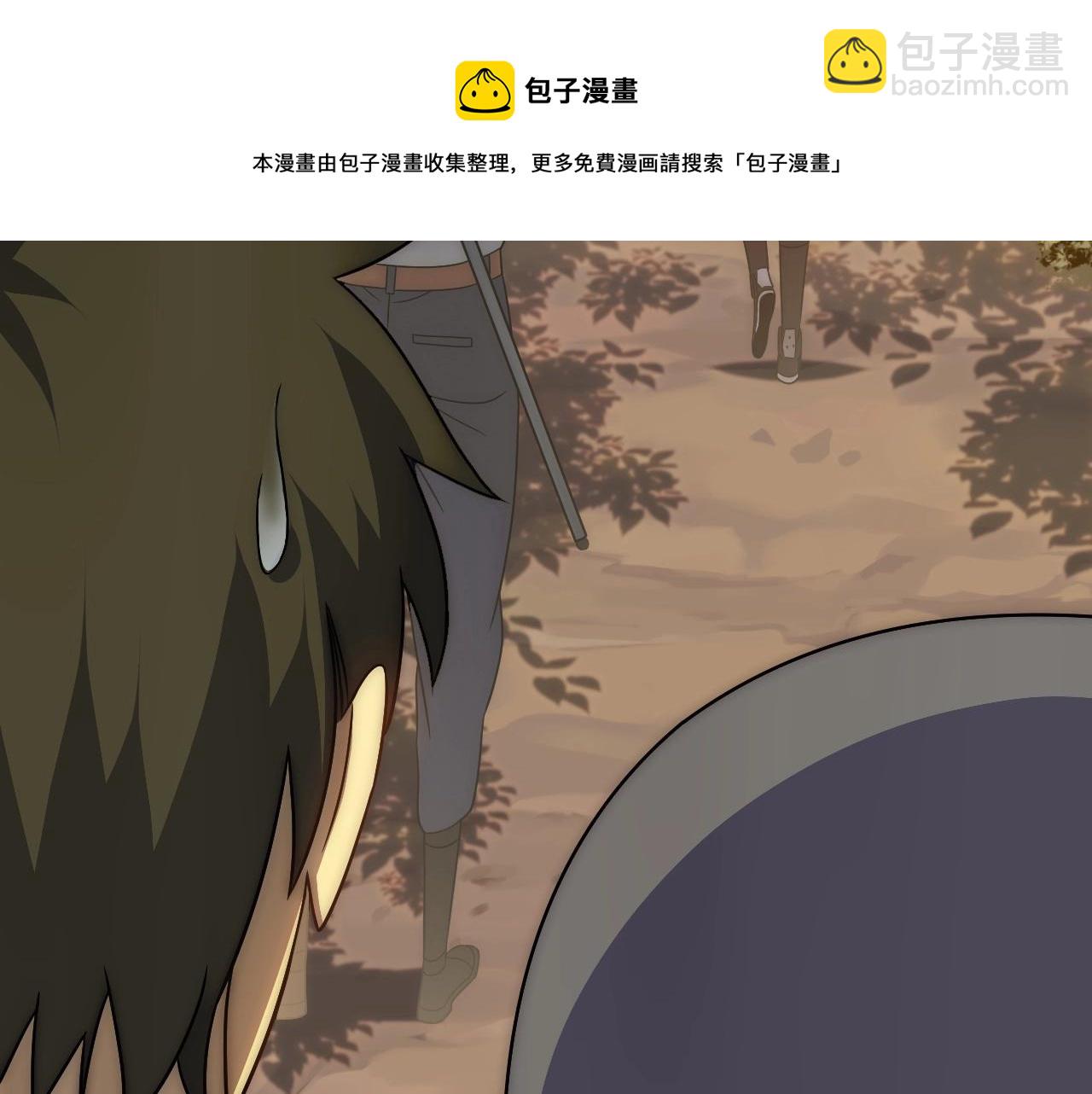 第48话 猴王(1/3)-第48话