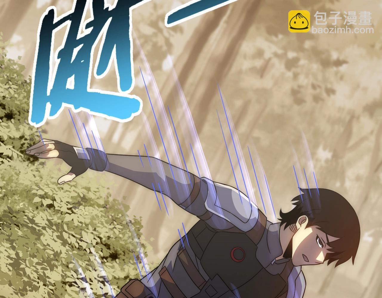 第50话 开店(1/3)-第50话