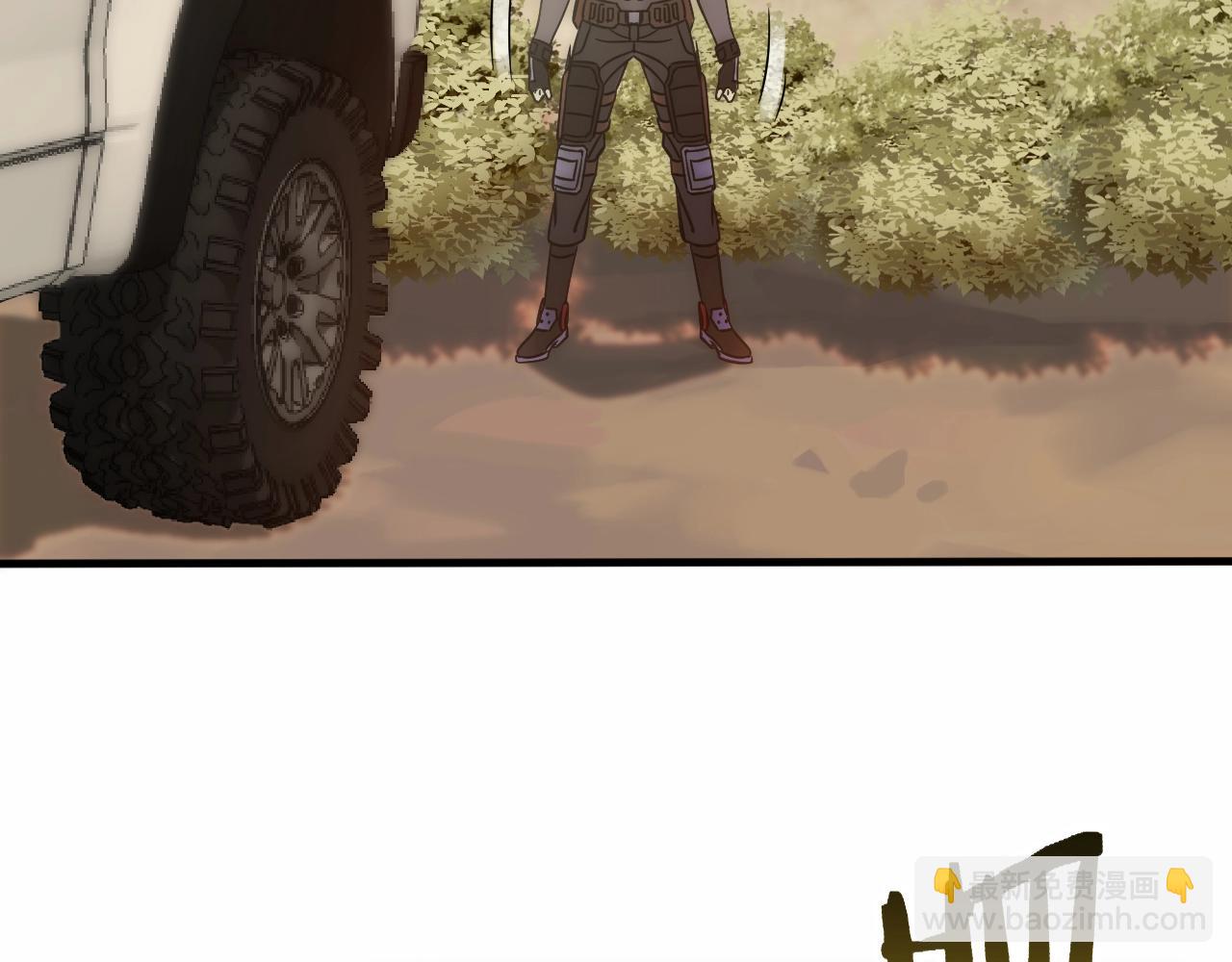 第50话 开店(1/3)-第50话