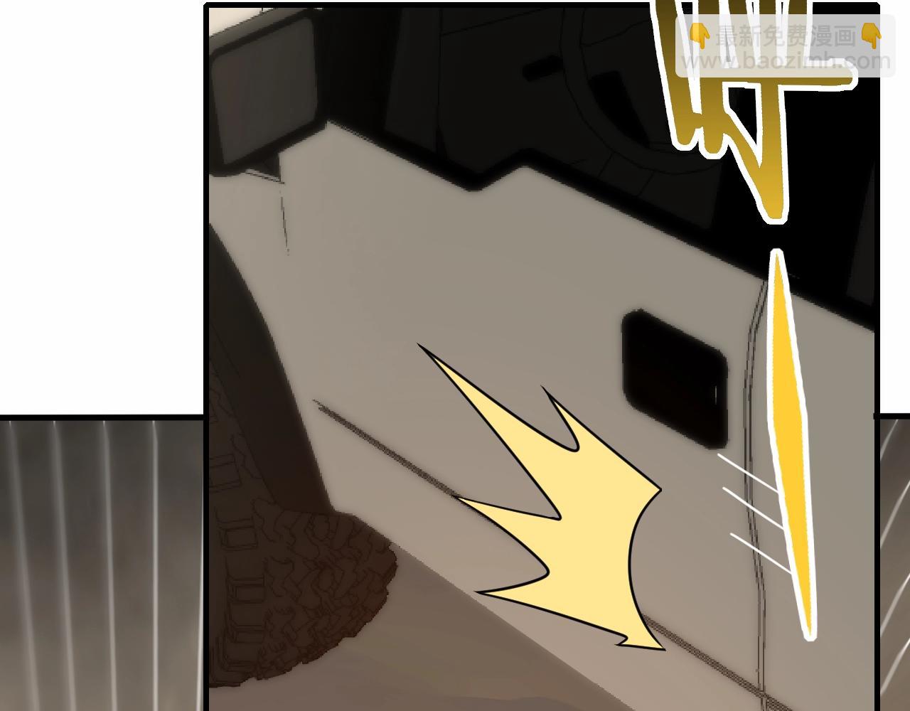 第50话 开店(1/3)-第50话