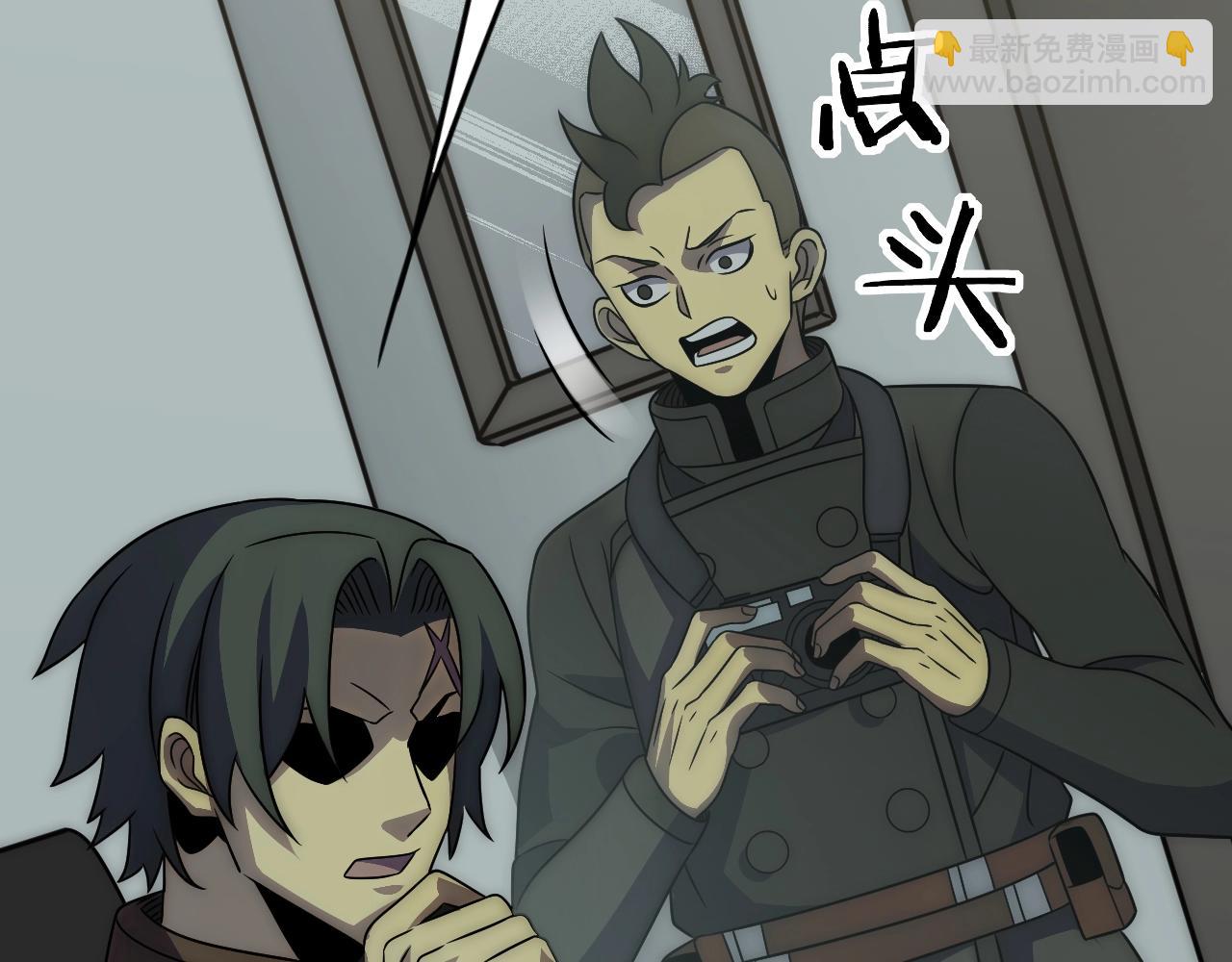 第50话 开店(1/3)-第50话