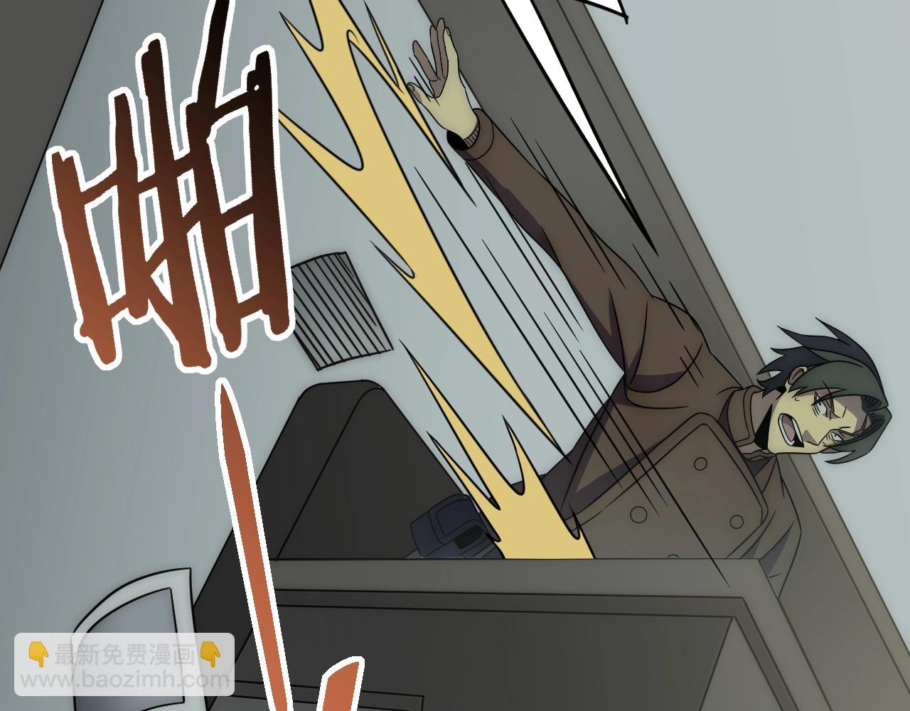 第50话 开店(1/3)-第50话