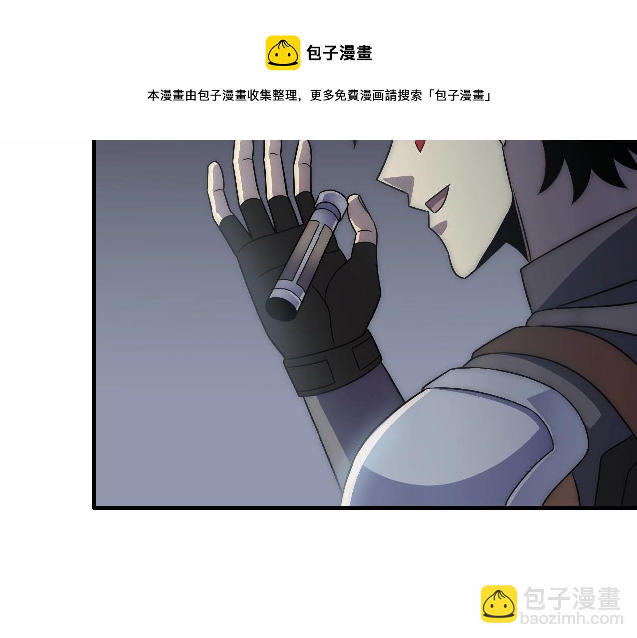 第50话 开店(1/3)-第50话