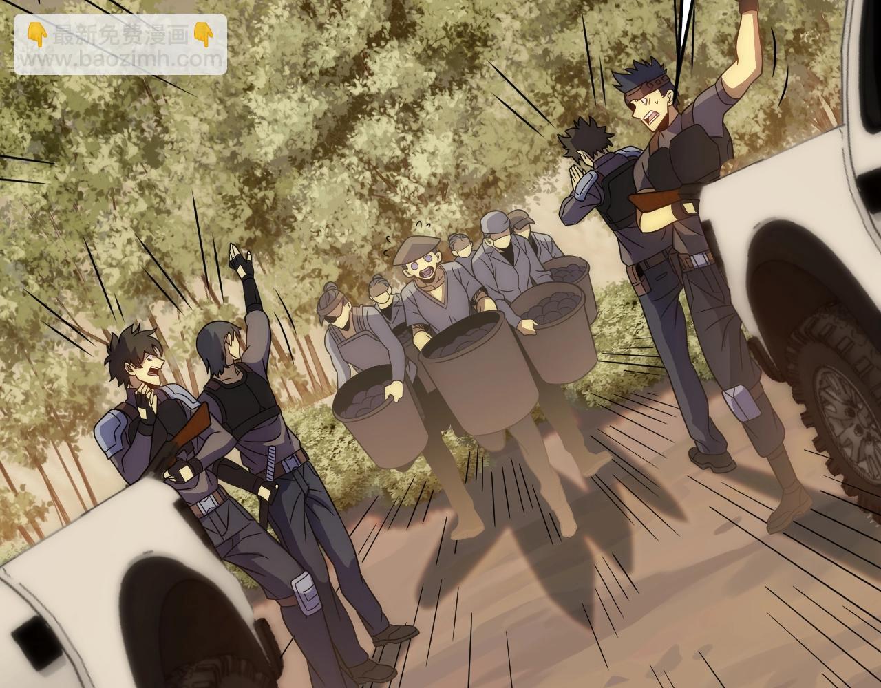 第50话 开店(1/3)-第50话