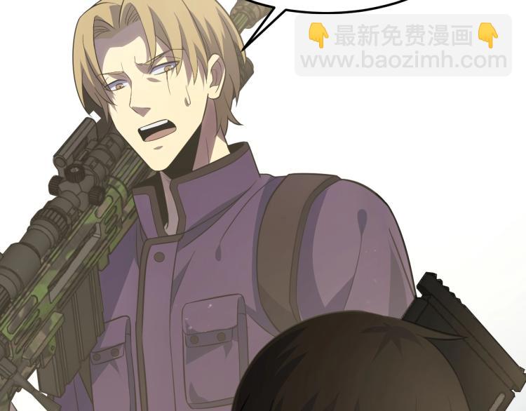 第六话 赌斗开始！(1/3)-第6话