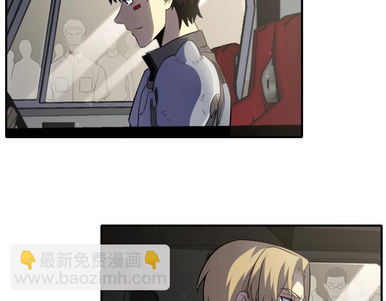 第六话 赌斗开始！(1/3)-第6话