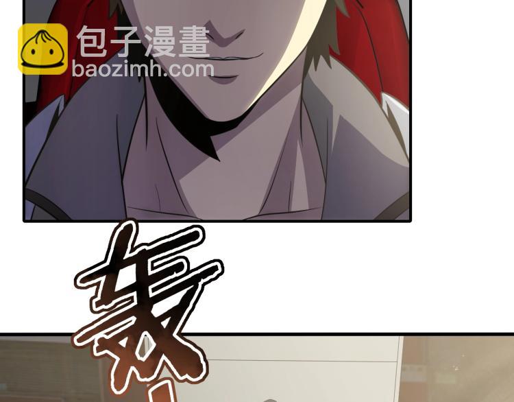 第六话 赌斗开始！(1/3)-第6话