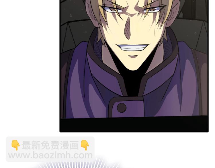 第六话 赌斗开始！(1/3)-第6话