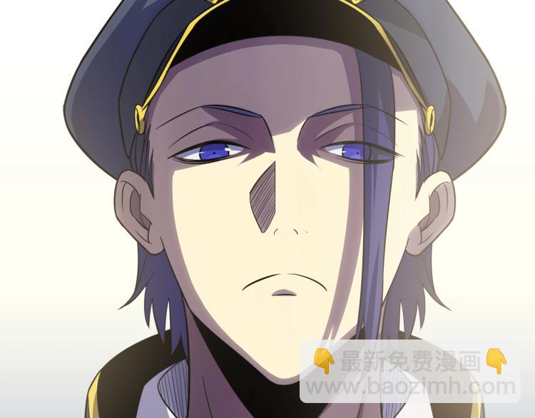 第六话 赌斗开始！(1/3)-第6话