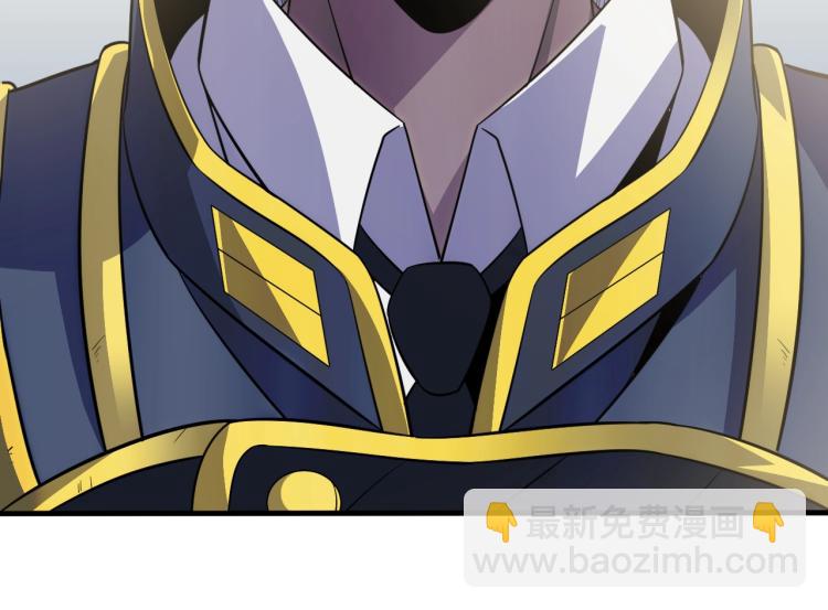 第六话 赌斗开始！(1/3)-第6话