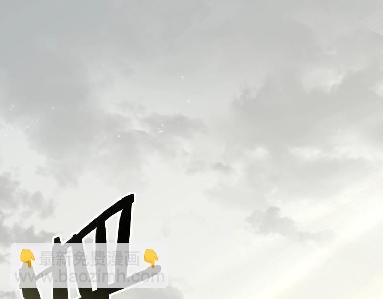 第六话 赌斗开始！(1/3)-第6话