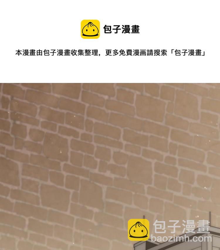 第六话 赌斗开始！(1/3)-第6话