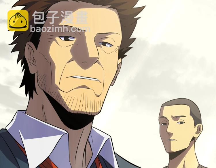 第六话 赌斗开始！(1/3)-第6话