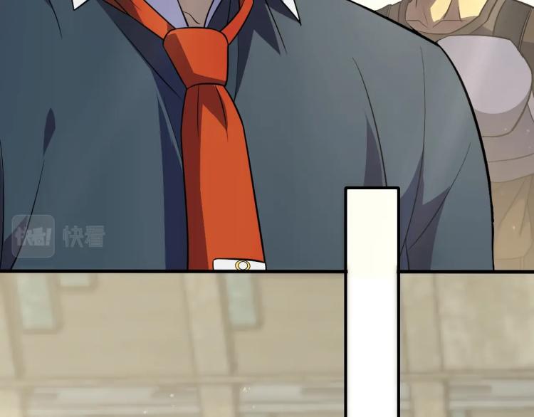 第六话 赌斗开始！(1/3)-第6话