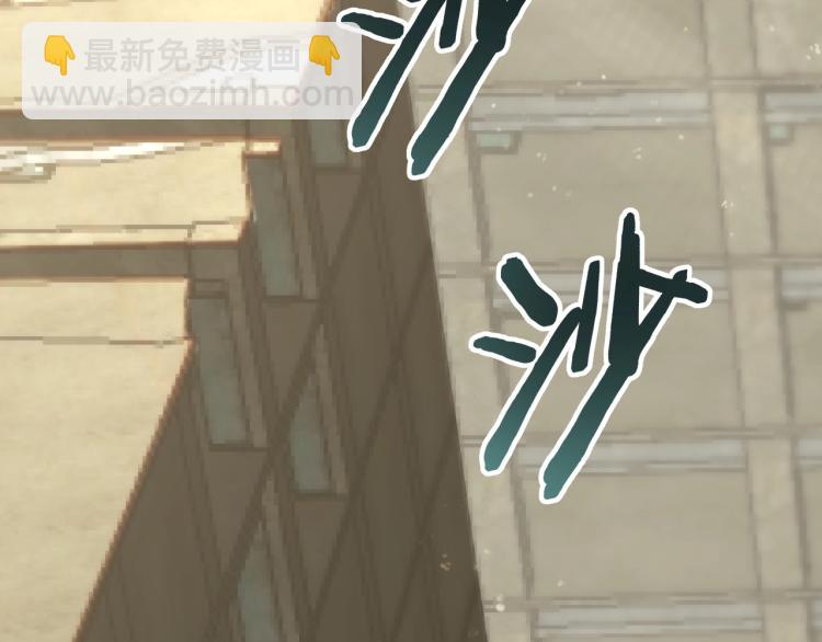 第六话 赌斗开始！(1/3)-第6话