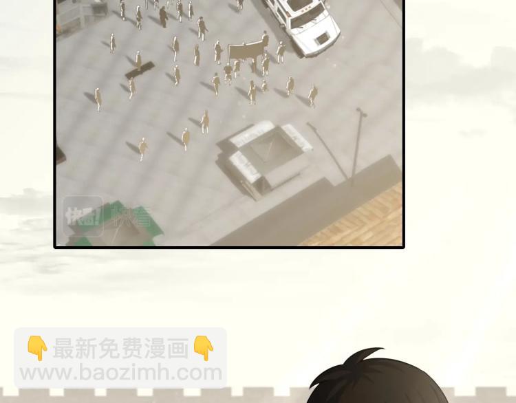 第六话 赌斗开始！(1/3)-第6话