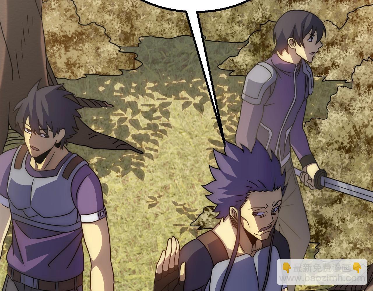 第52话 歼灭(1/3)-第52话