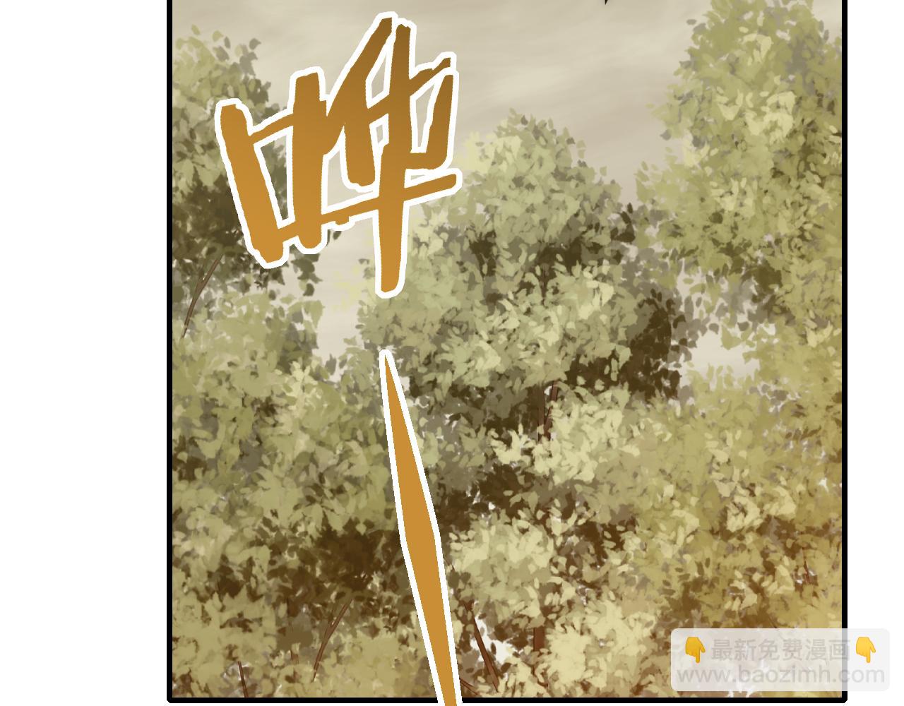 第52话 歼灭(1/3)-第52话