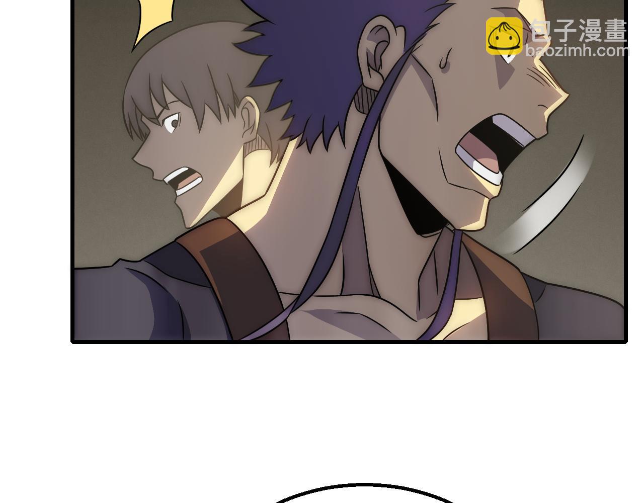 第52话 歼灭(1/3)-第52话