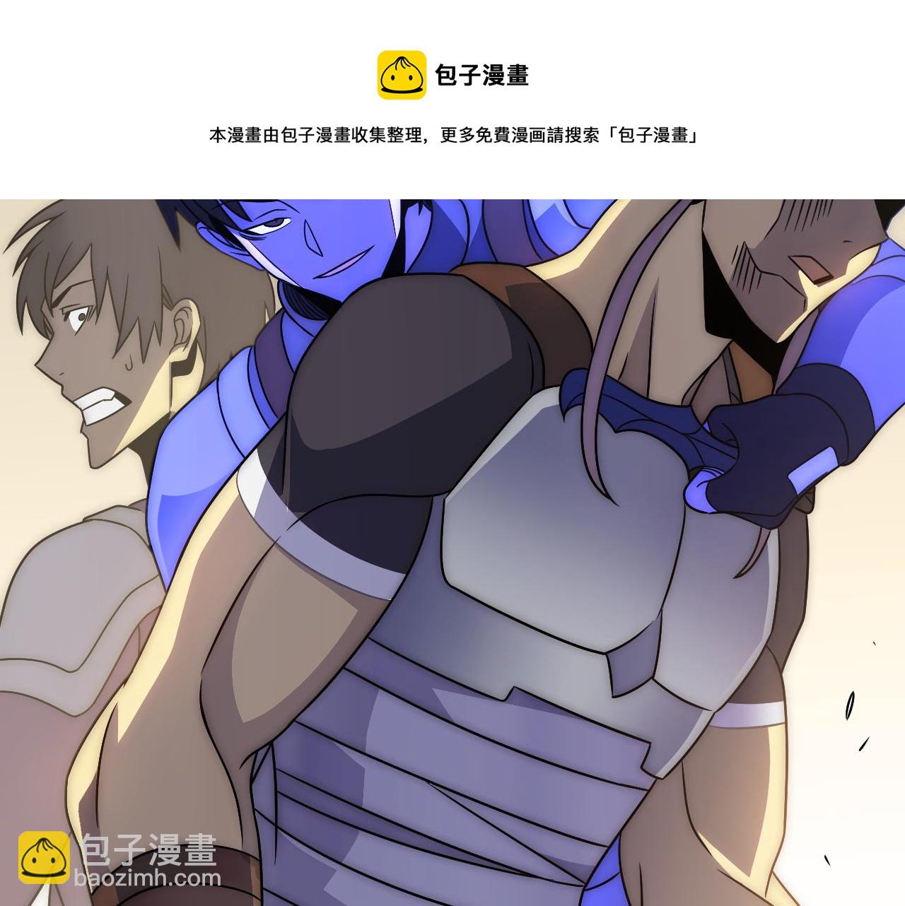 第52话 歼灭(1/3)-第52话