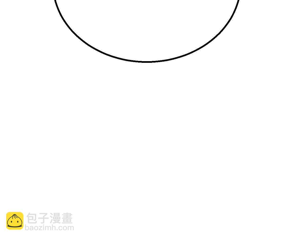 第52话 歼灭(1/3)-第52话