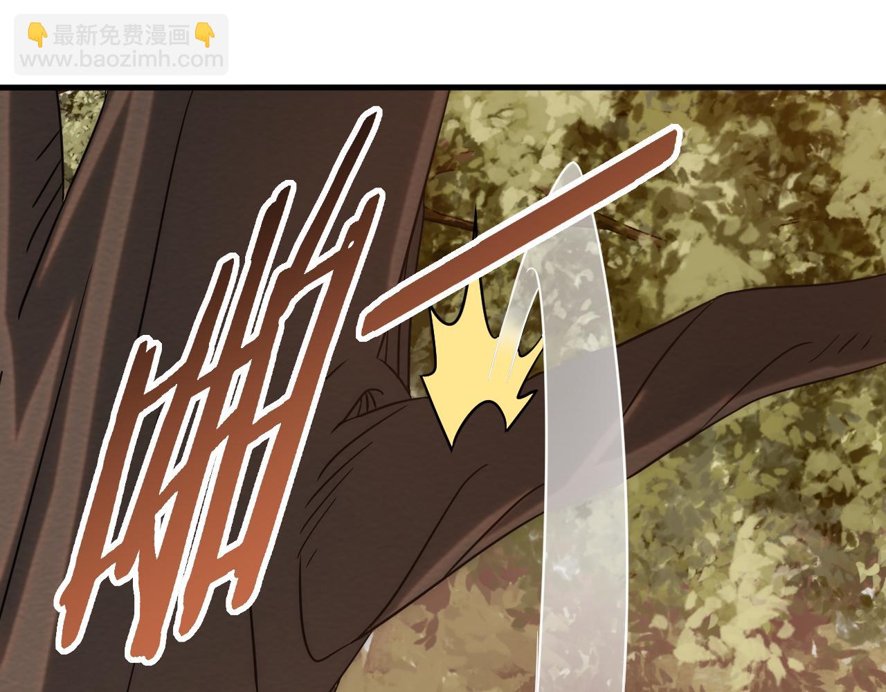 第54话 格杀勿论(1/3)-第54话