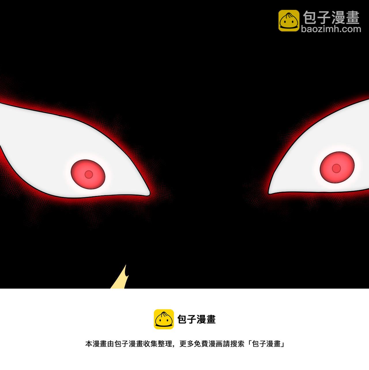 第54话 格杀勿论(1/3)-第54话