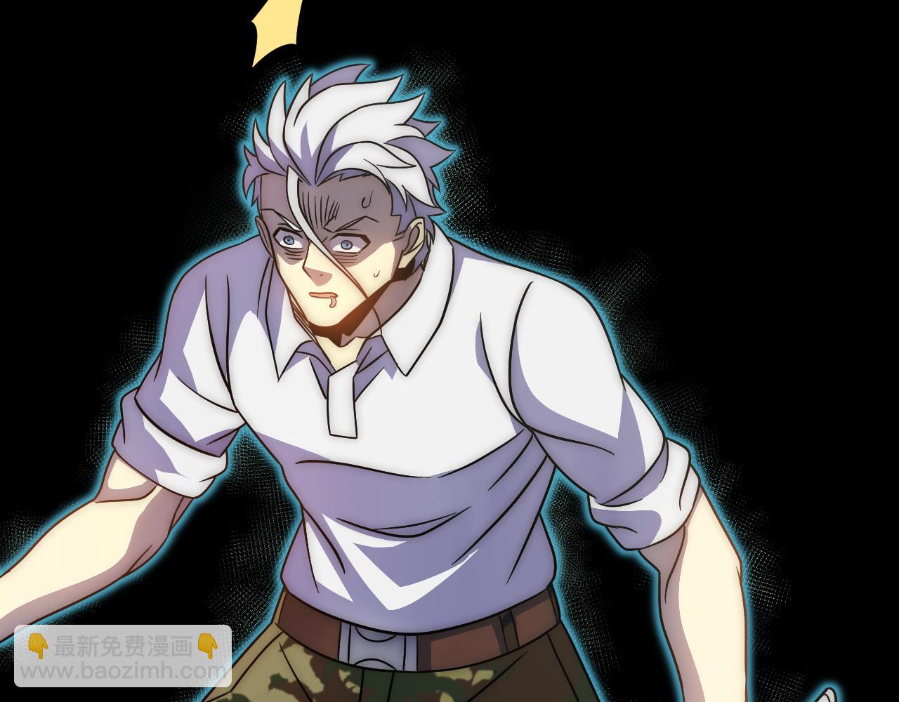 第54话 格杀勿论(1/3)-第54话