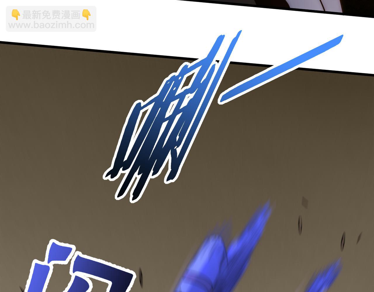 第54话 格杀勿论(1/3)-第54话