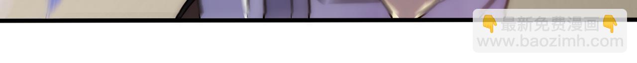 第54话 格杀勿论(1/3)-第54话