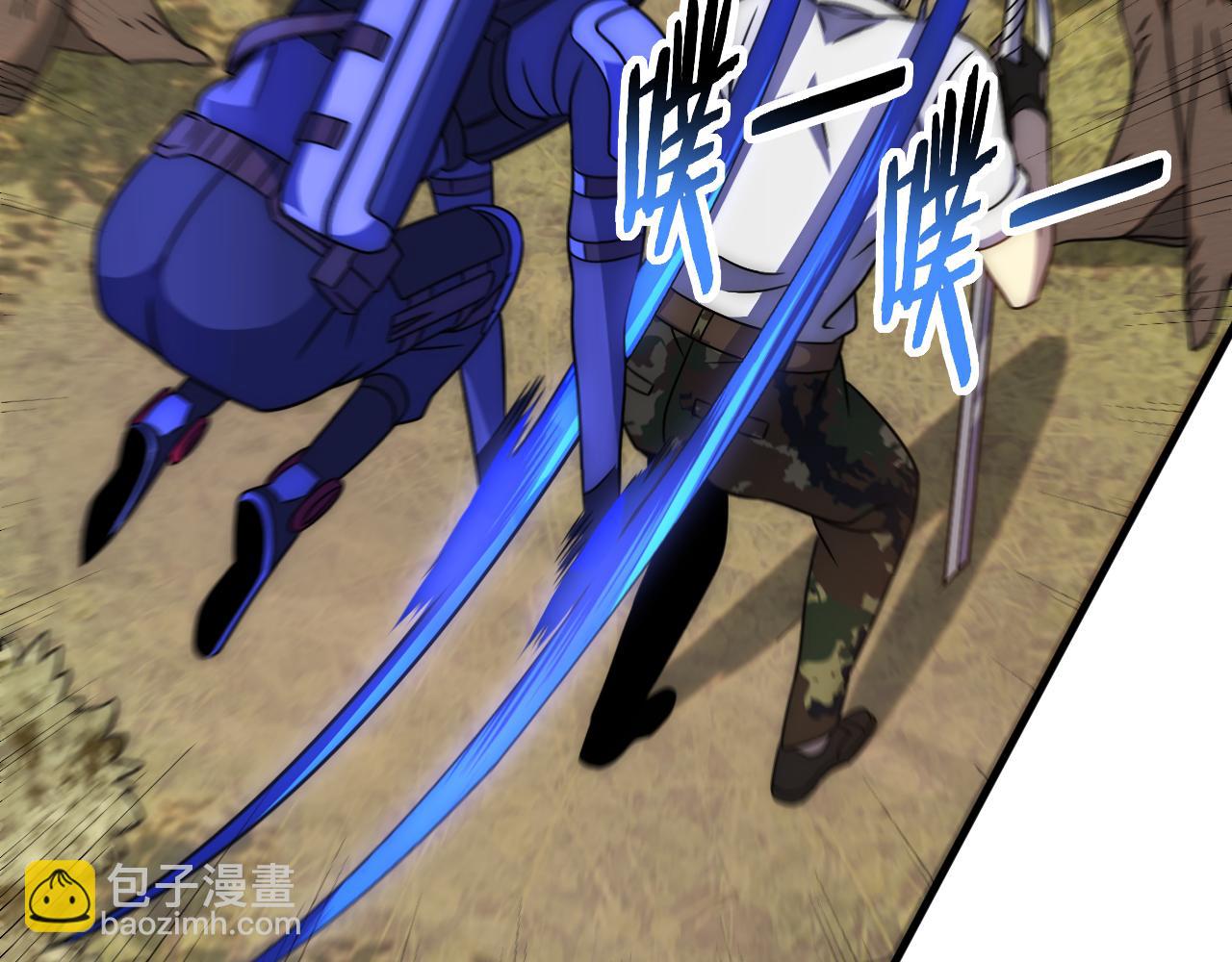 第54话 格杀勿论(1/3)-第54话