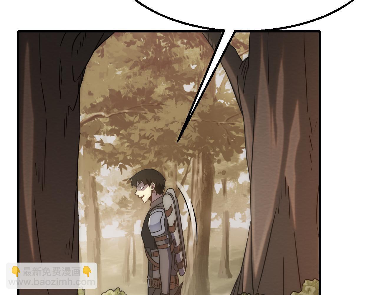 第54话 格杀勿论(1/3)-第54话