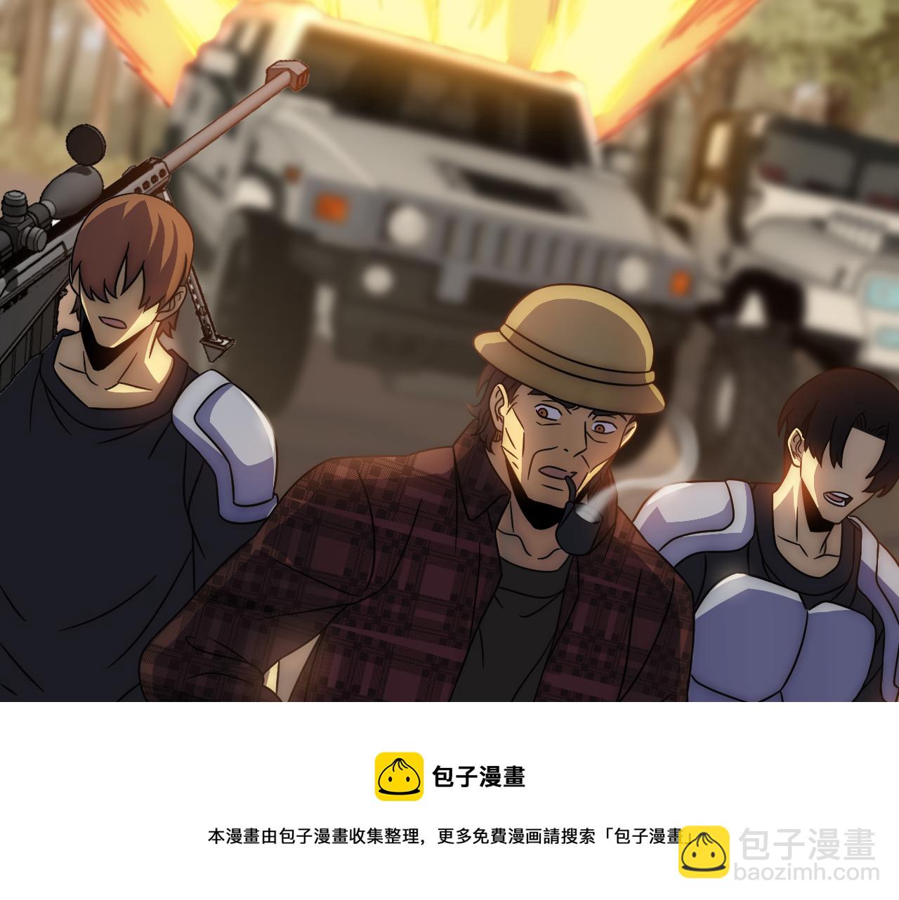 第56话 猎物，也是猎人！(1/3)-第56话