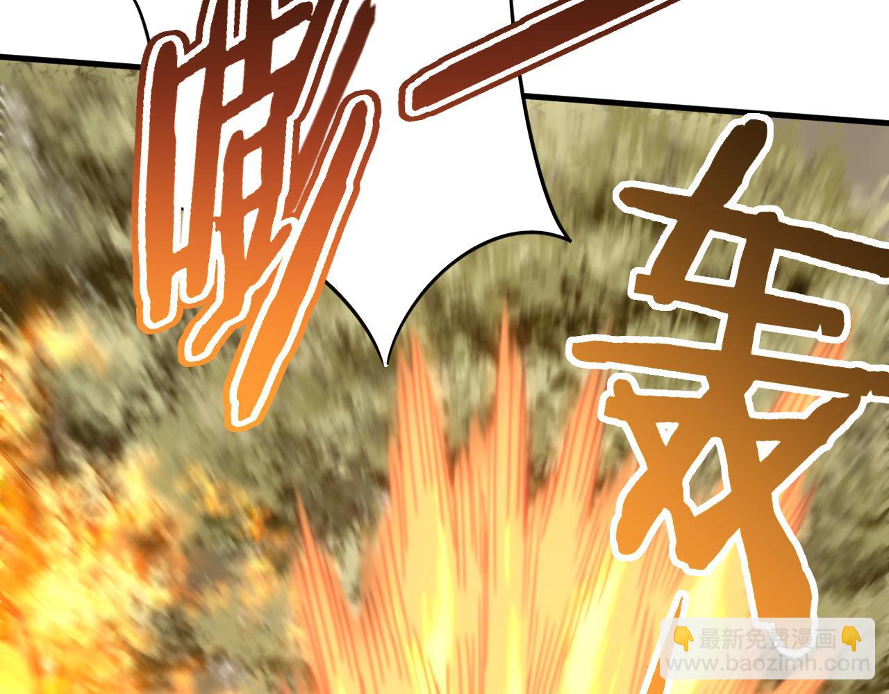 第56话 猎物，也是猎人！(1/3)-第56话