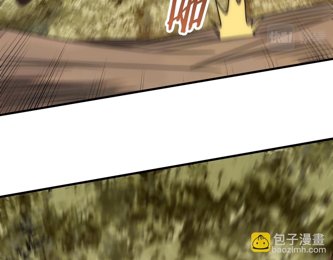 第56话 猎物，也是猎人！(1/3)-第56话