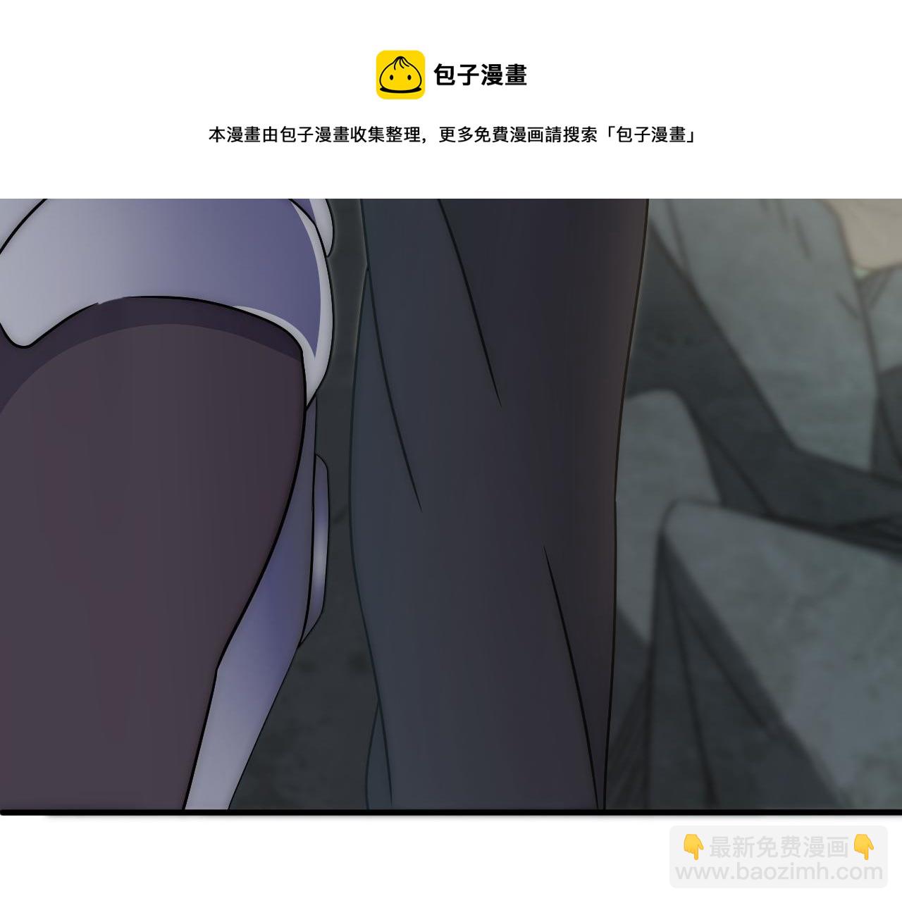 第58话 绝世之刃(1/3)-第58话