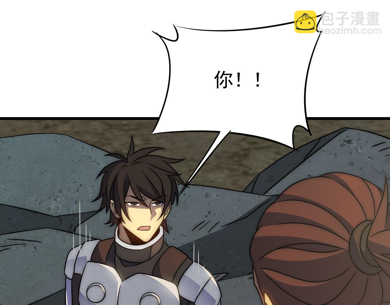 第58话 绝世之刃(1/3)-第58话