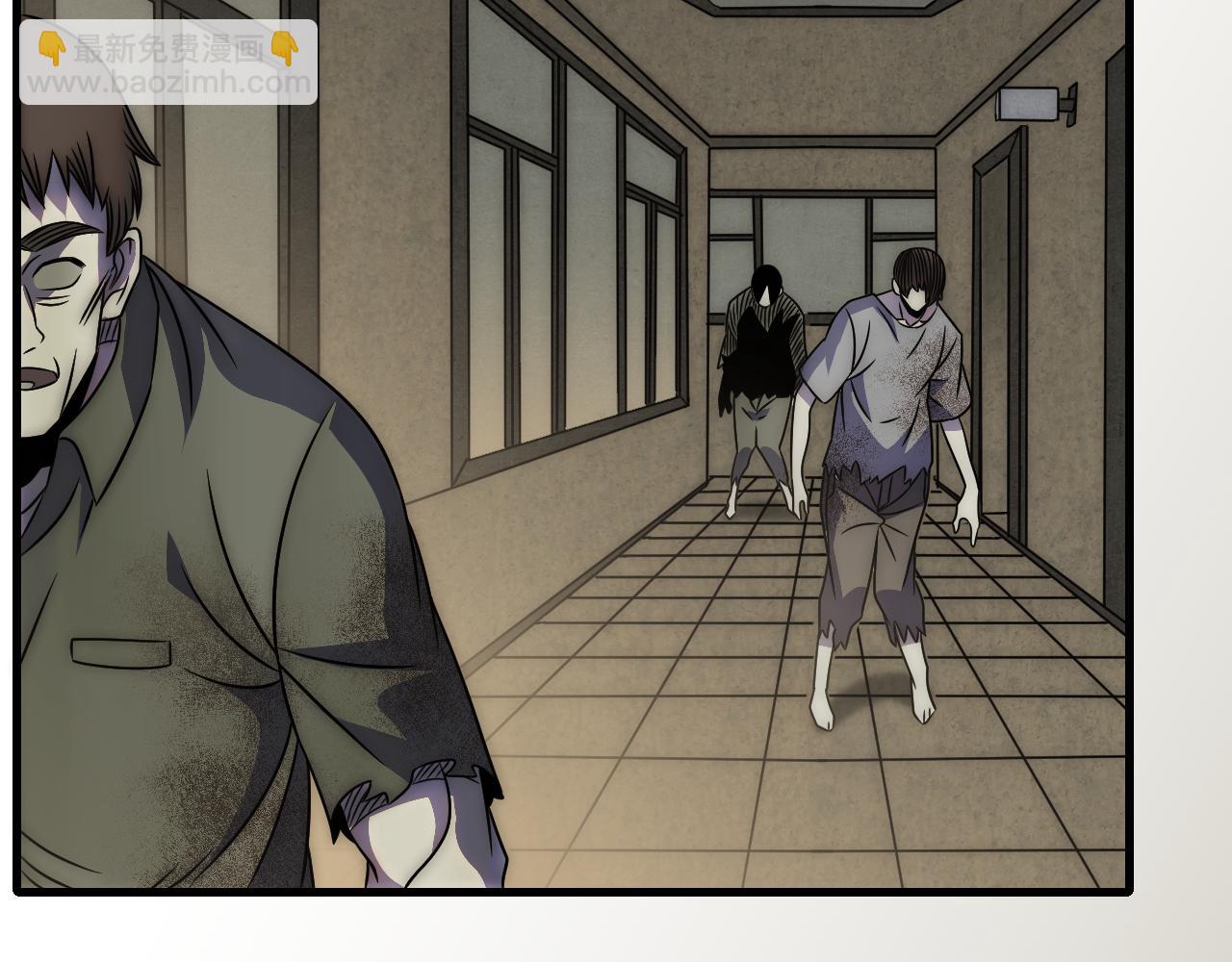 第60话 毒尸陷阱(1/3)-第60话