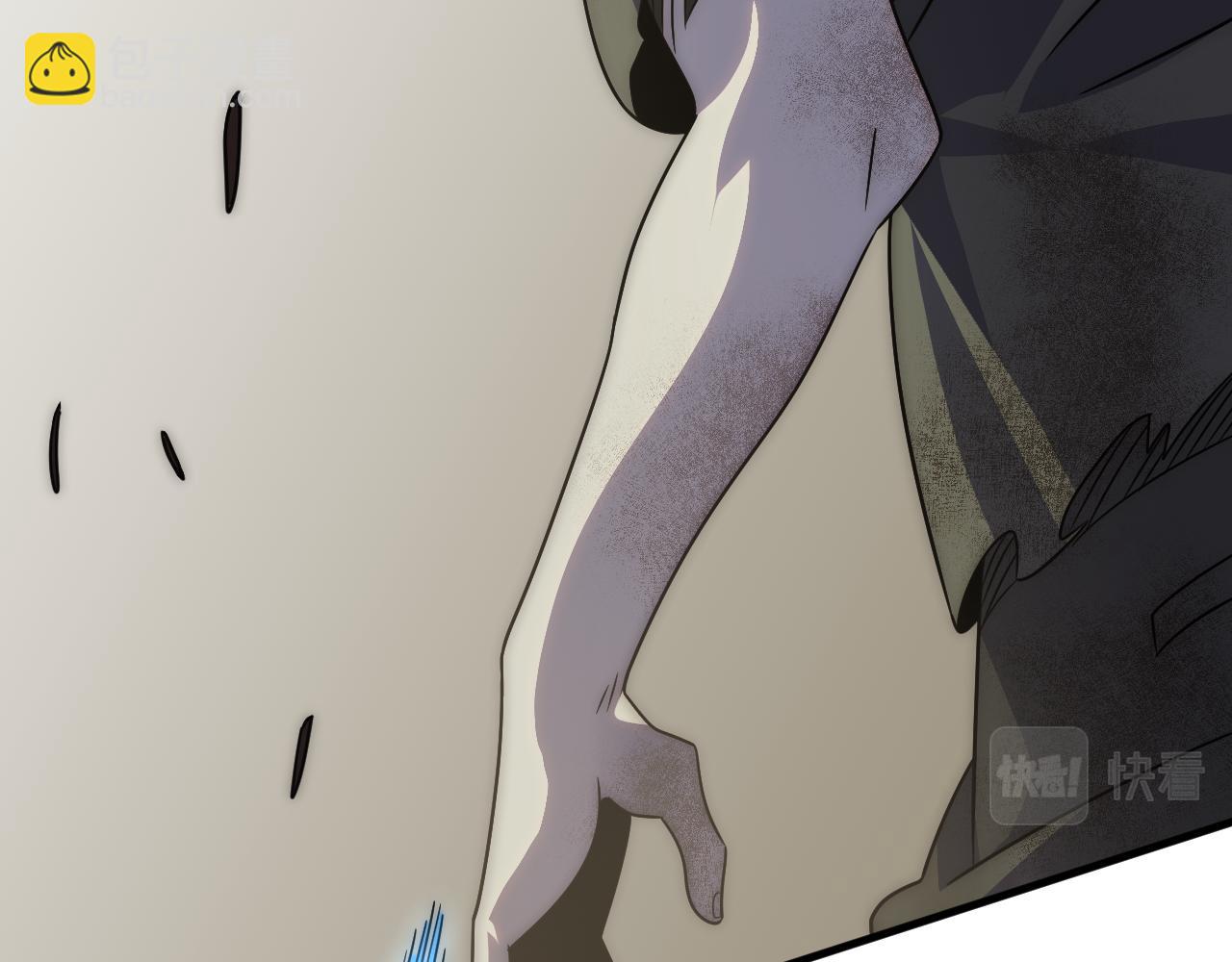 第60话 毒尸陷阱(1/3)-第60话