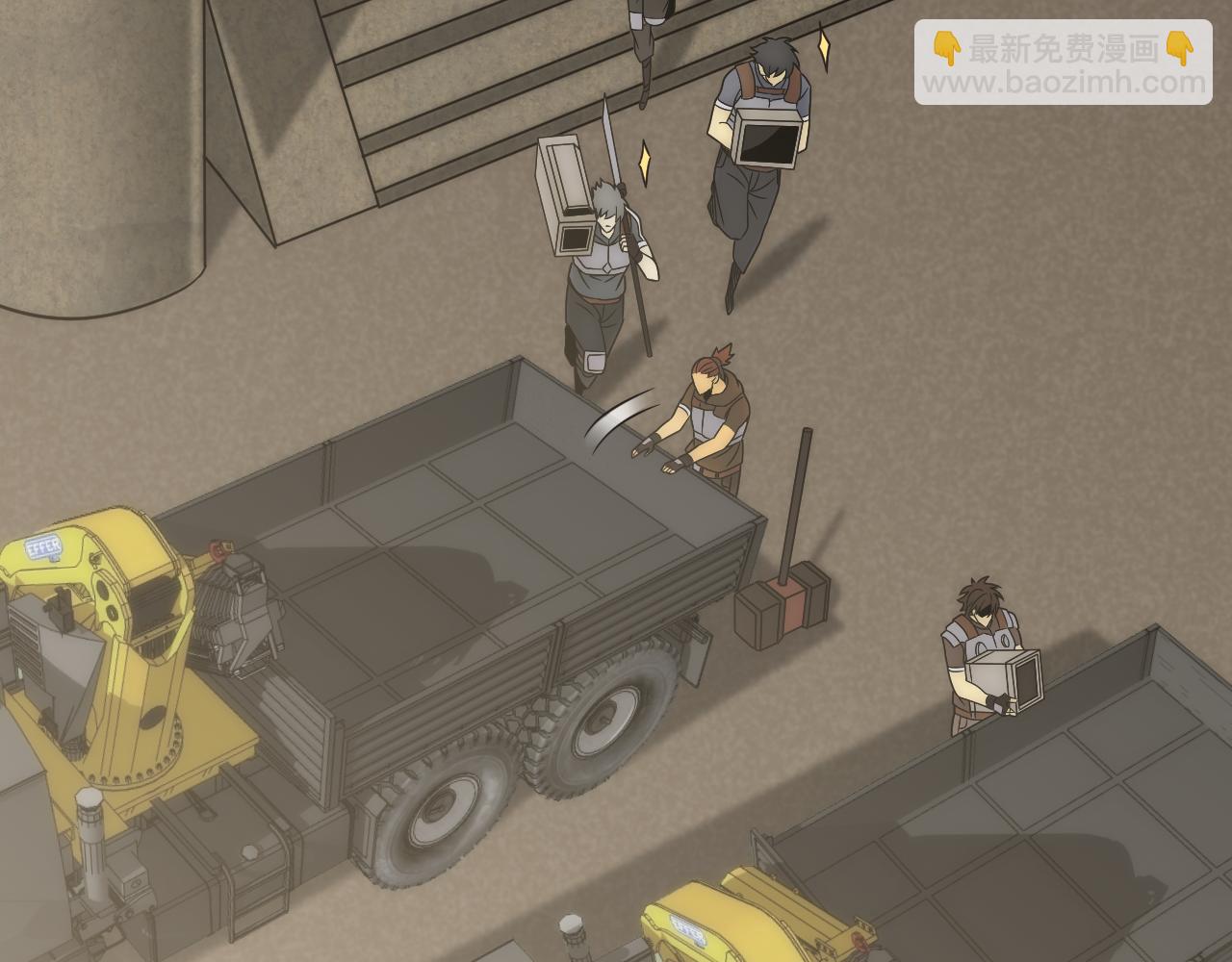 第60话 毒尸陷阱(1/3)-第60话