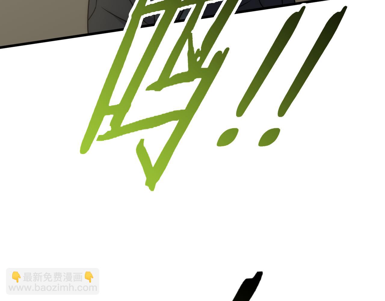 第60话 毒尸陷阱(1/3)-第60话