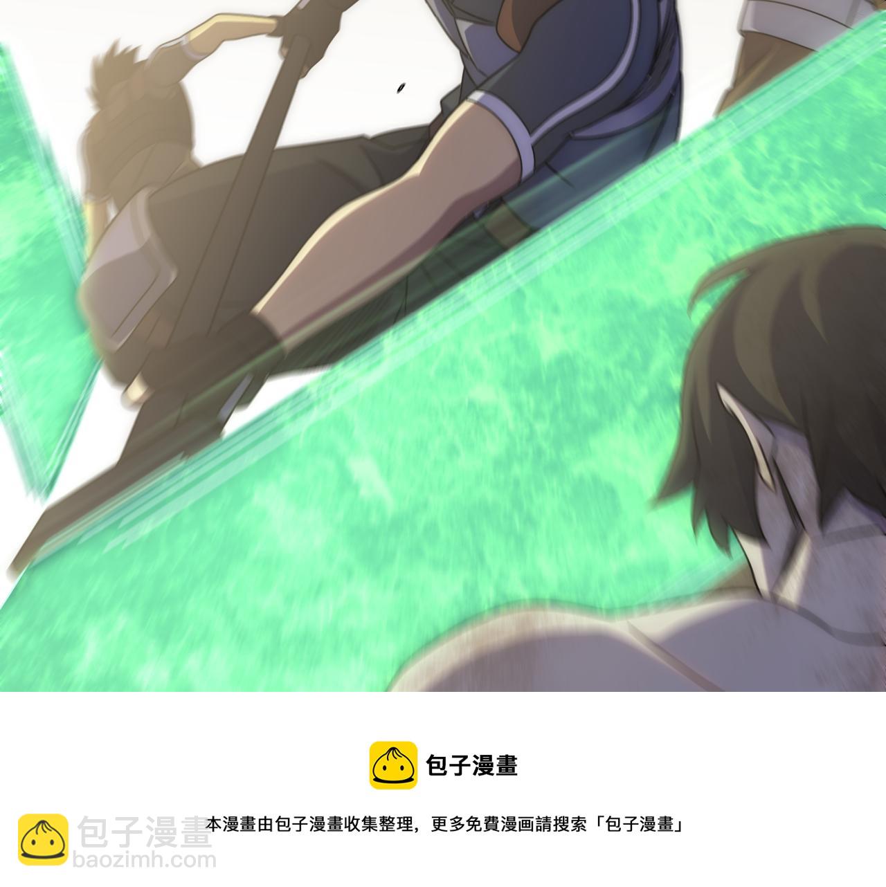 第62话 恶有恶报(1/3)-第62话