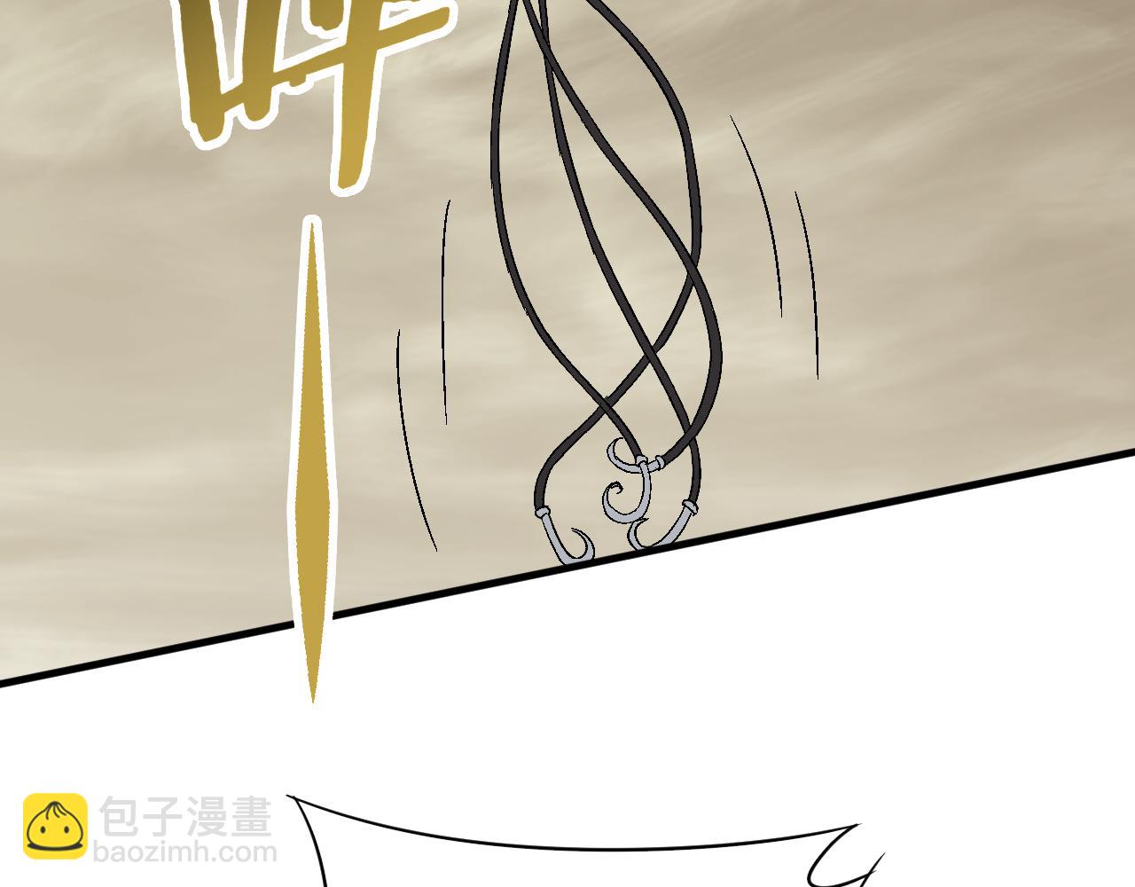 第62话 恶有恶报(1/3)-第62话