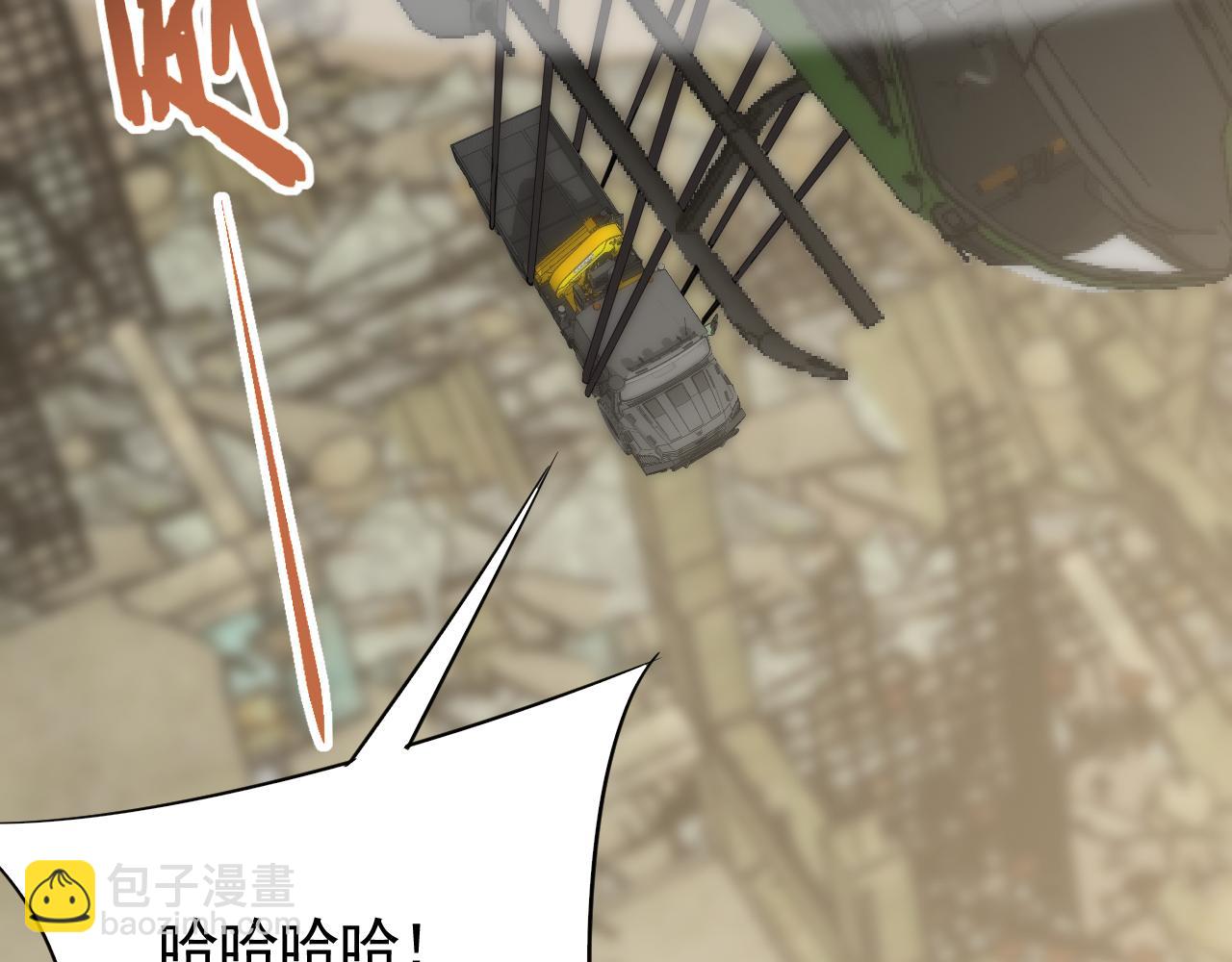 第62话 恶有恶报(1/3)-第62话