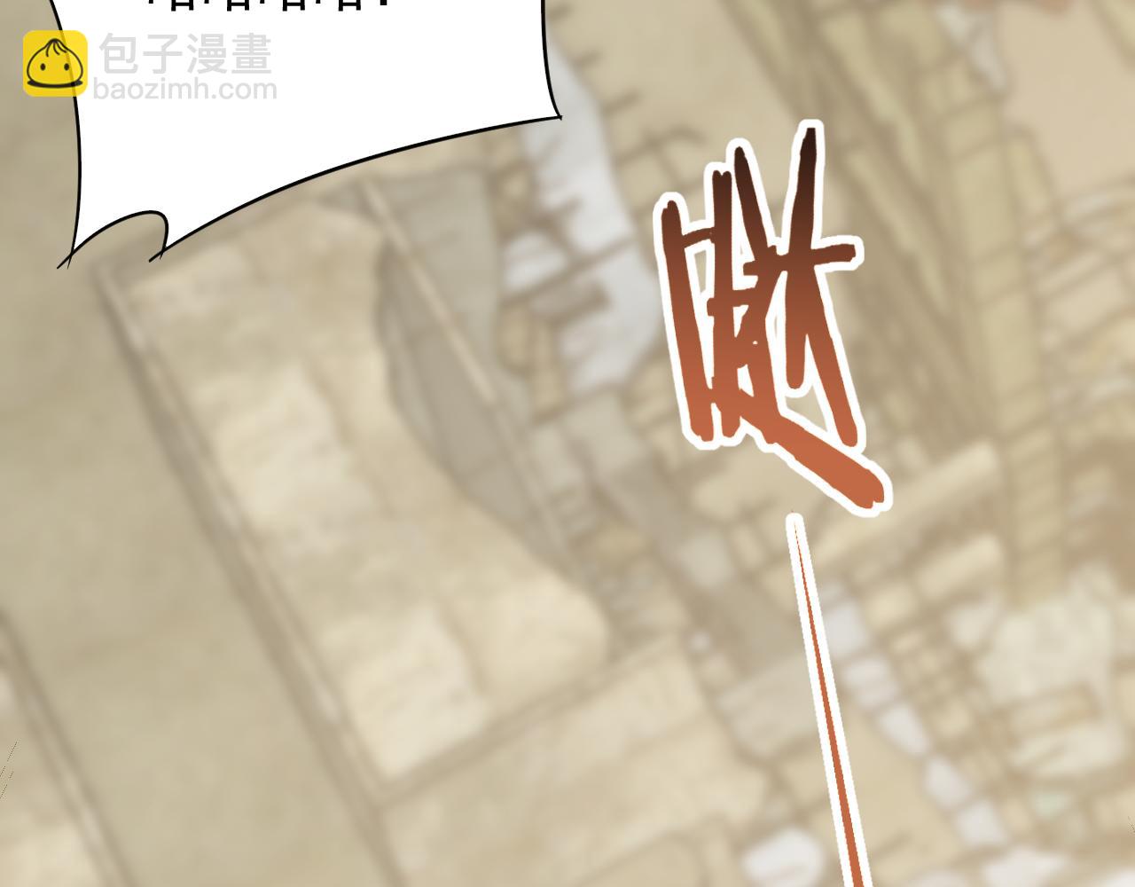 第62话 恶有恶报(1/3)-第62话