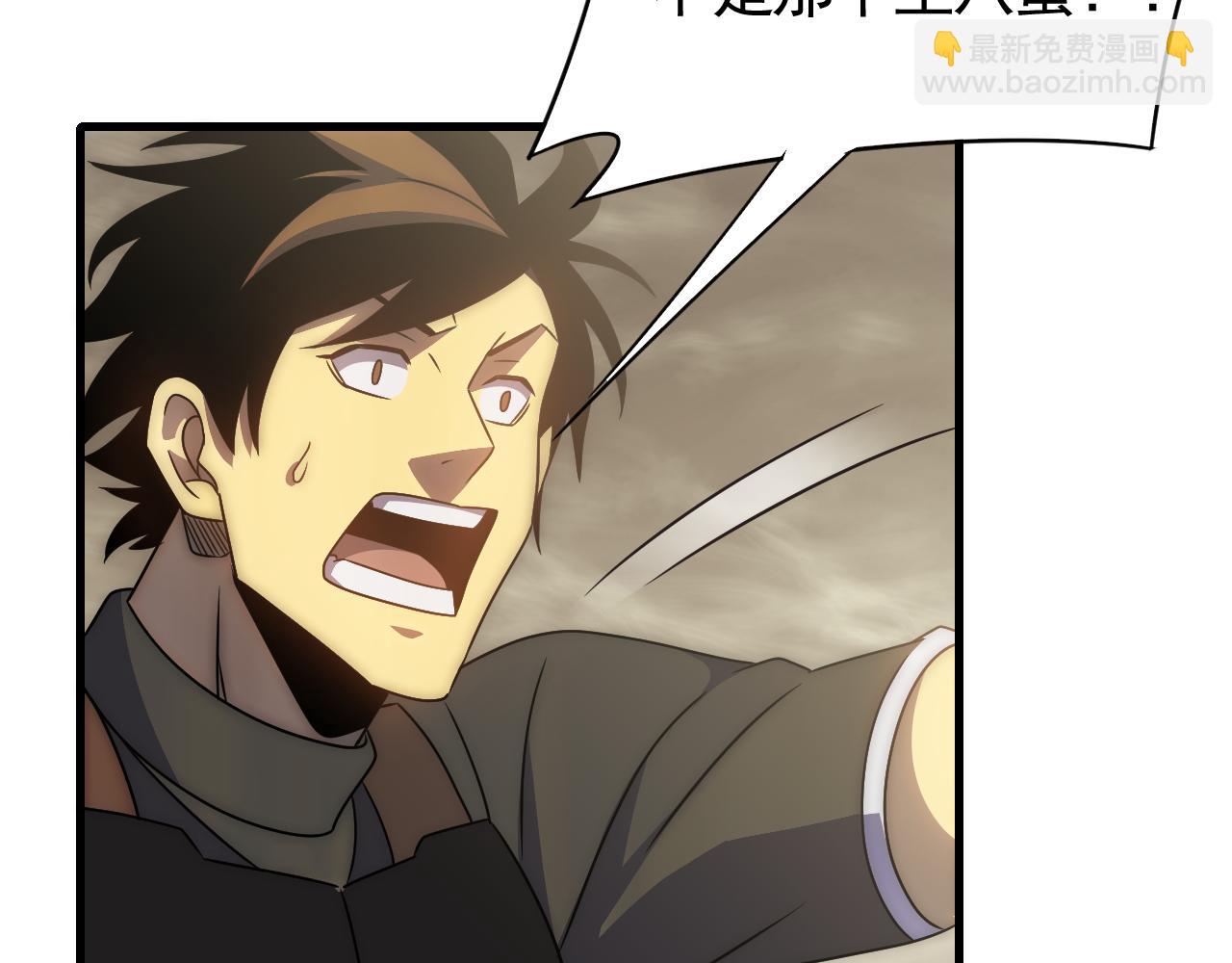 第62话 恶有恶报(1/3)-第62话