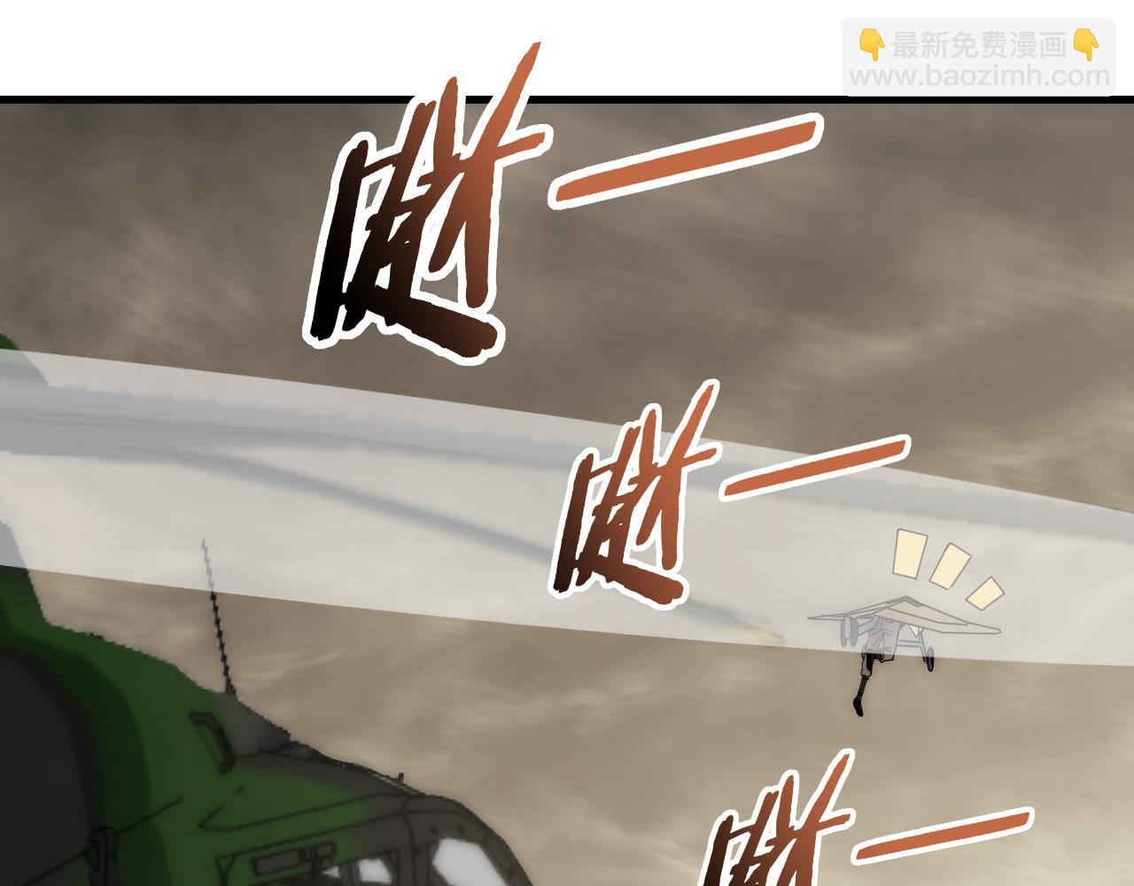 第62话 恶有恶报(1/3)-第62话