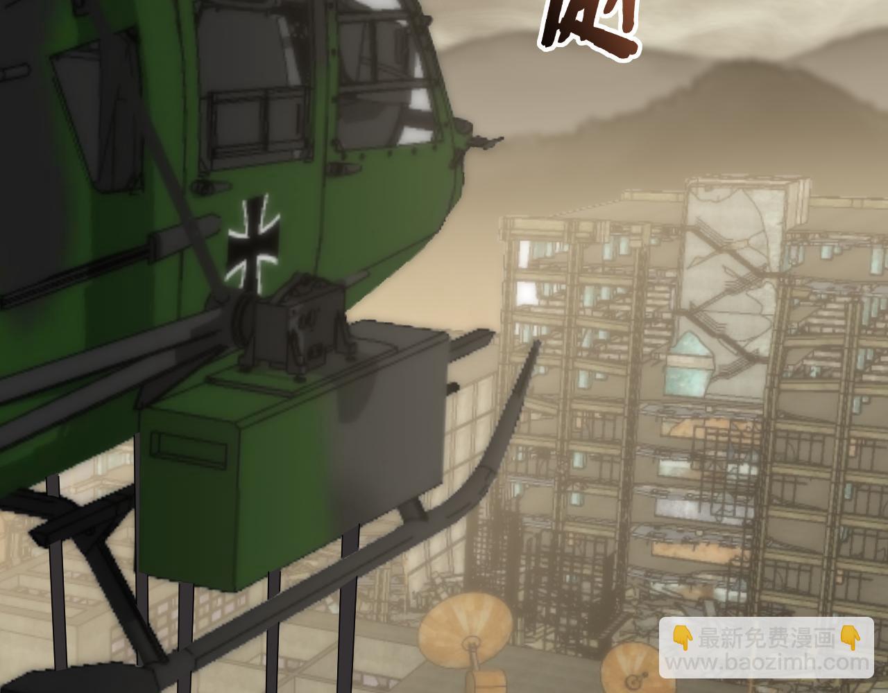 第62话 恶有恶报(1/3)-第62话