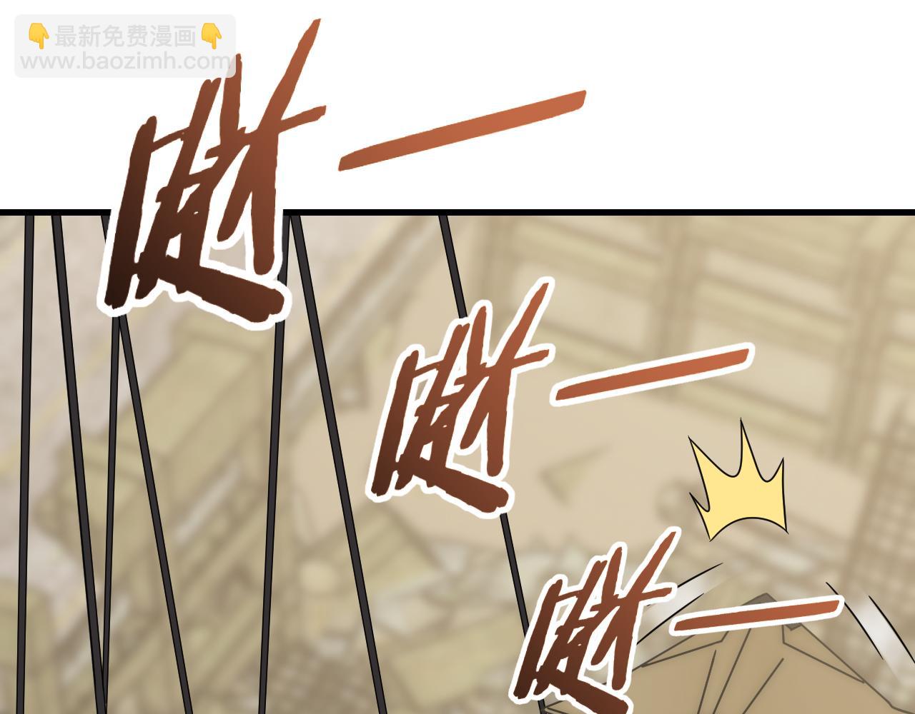 第62话 恶有恶报(1/3)-第62话